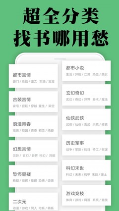 爱游戏APP登录入口